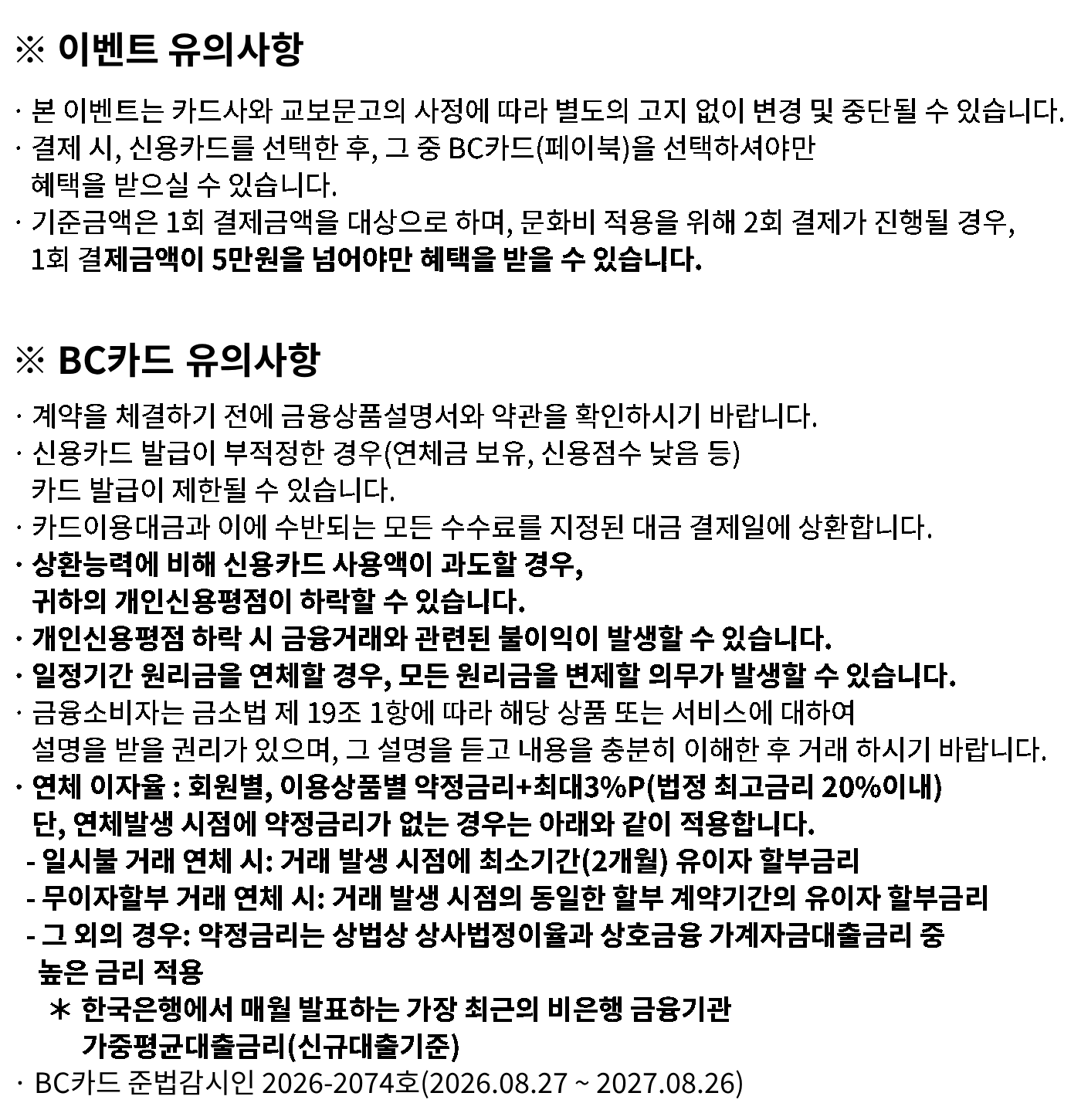 배너 이미지
